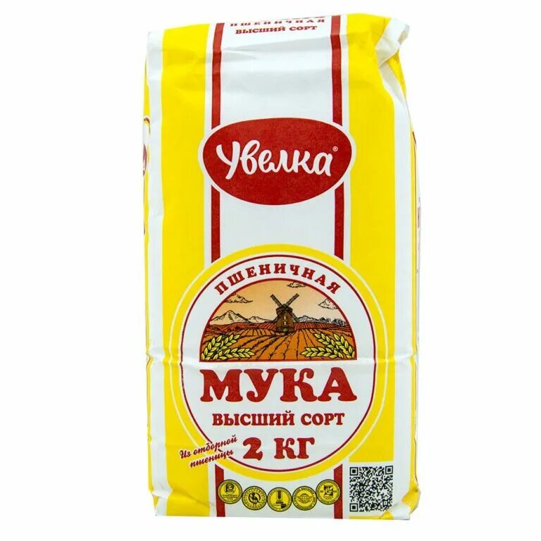 Пшеничная 2 сорта. Мука увелка 2 кг. мука пшеничная увелка 2кг. увелка мука высший сорт 2 кг. мука пшеничная 1 сорт увелка 2 кг.