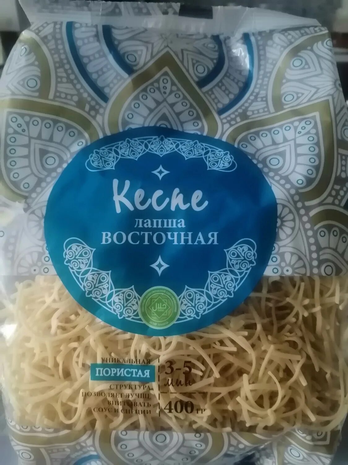 Восточная лапша