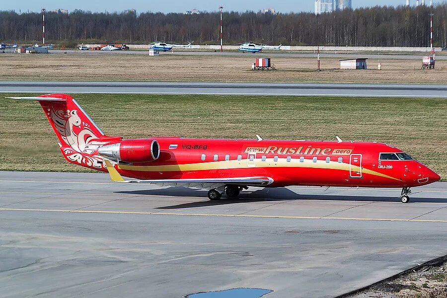 Бомбардир самолет РУСЛАЙН. Canadair CRJ РУСЛАЙН. Самолет Бомбардье РУСЛАЙН. Canadair CRJ 200 РУСЛАЙН.