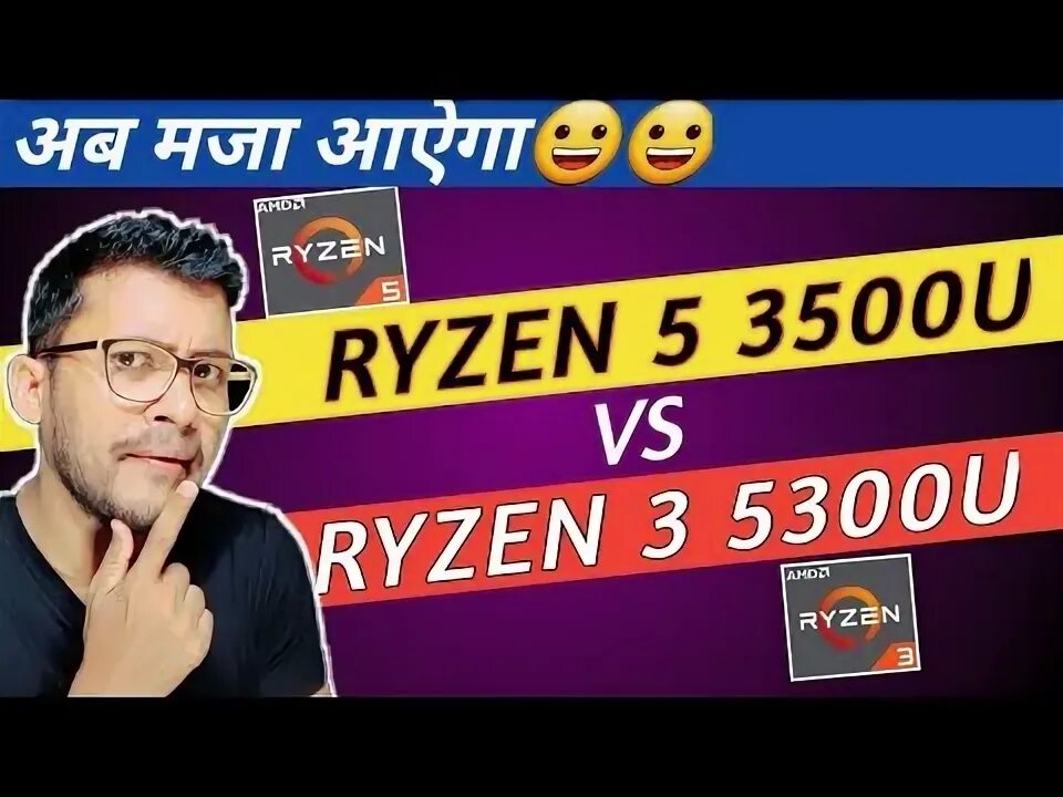 Ryzen 3 7320u vs ryzen 5 5500u. Ryzen r5 5500. Ryzen 3 7320u vs ryzen 5 5500u. Ryzen 7 4700u. Ryzen 3 7320u vs ryzen 5 5500u.