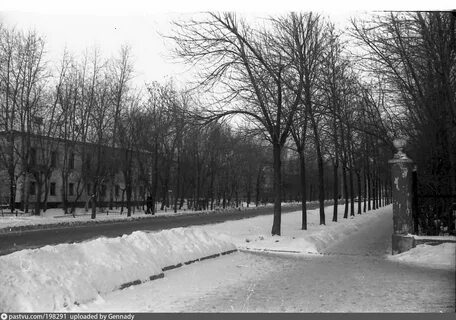 Перово область
