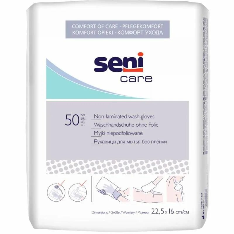 Рукавицы для мытья. Seni Care полотенца гигиенические Air-laid 30. Рукавицы Seni Care для мытья с непроницаемой внутри пленкой 50 шт. Полотенце для мытья Seni Care гигиеническое Air-laid. Seni рукавица для мытья "Care", с непроницаемой пленкой, 50 шт.