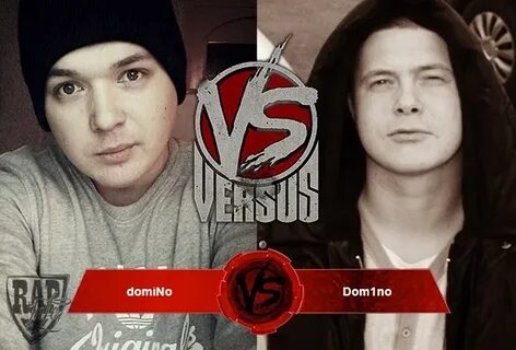 Domino победитель