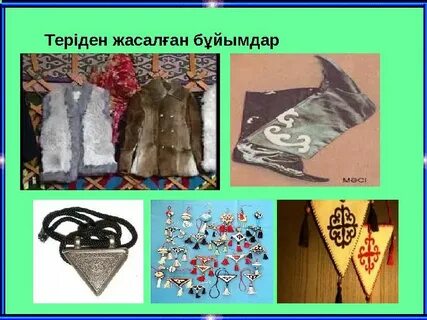 Трейлердегі порно видео