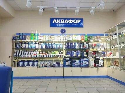 Магазин аквафор