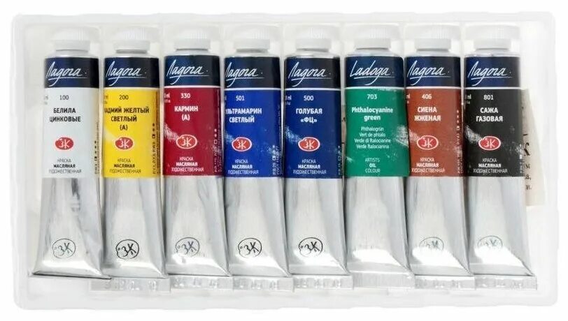 краски масляные невская палитра ладога 12. набор масляных красок ладога 12 цветов. ладога масло 46 мл марс коричневый темный. краски ладога масляные 46мл палитра цветов. масляные краски ладога.