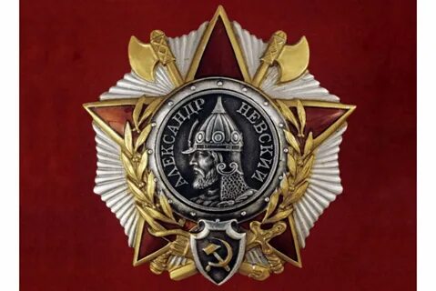 Полководческие ордена