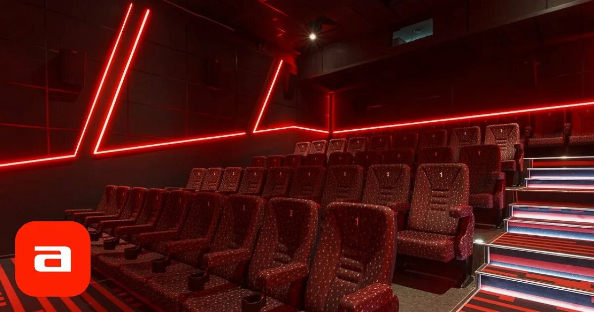 Расписание кинотеатра рояль афиша. Кинотеатр родина афиша. Сеансы в кинотеатре родина. Рояль дзержинск афиша. Рояль дзержинск афиша.