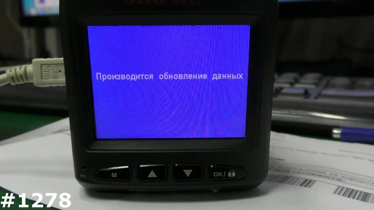 Обновление комбо. Sho-me Прошивка. Обновим комбо устройства. Шоми комбо.