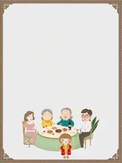 Рамка дети и родители