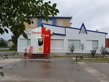 1 югорск
