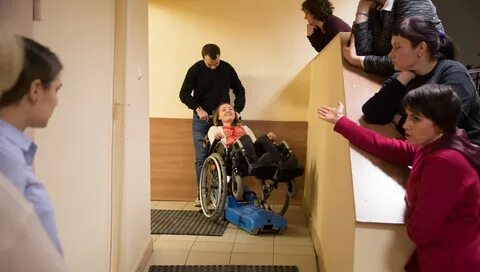 Институт овз