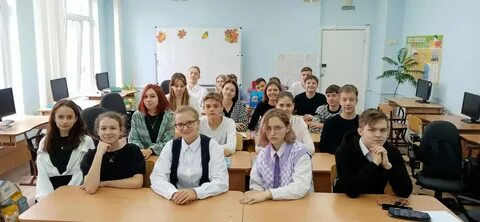 Гимназия 9 омск сайт