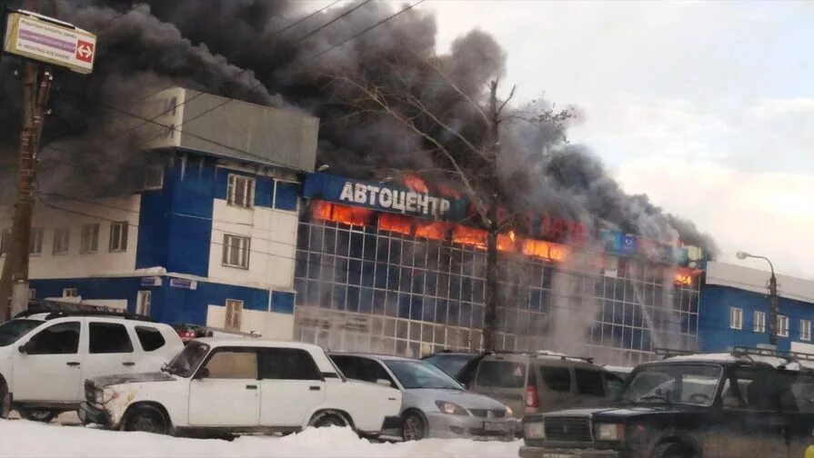 Взрыв в уфе сегодня. Пожар в Уфе сейчас в Черниковке. Пожар Уфа Черниковка. Пожар в Уфе сейчас. Уфа Автоцентр пожар.