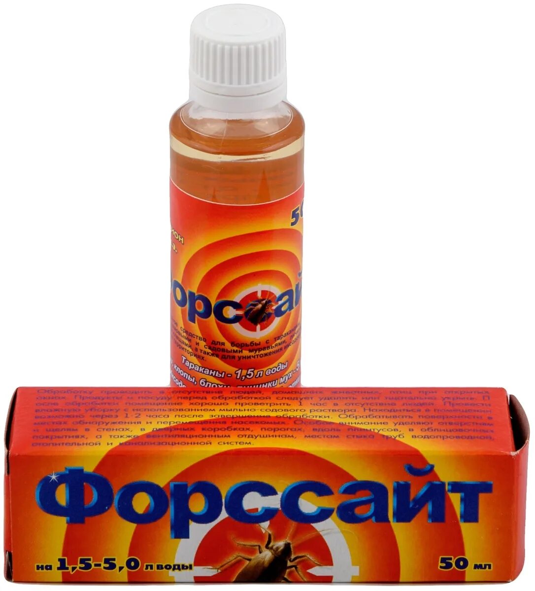 Для клопы средство форсайт. Форссайт средство от клопов (фентион 25%) - 500мл. Форсайт домик. Форсайт антивошь. Форсайт от тараканов 500мл.