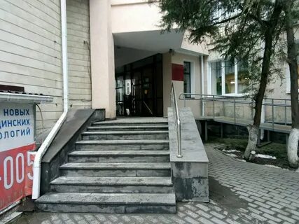 Ломоносова 1 ставрополь