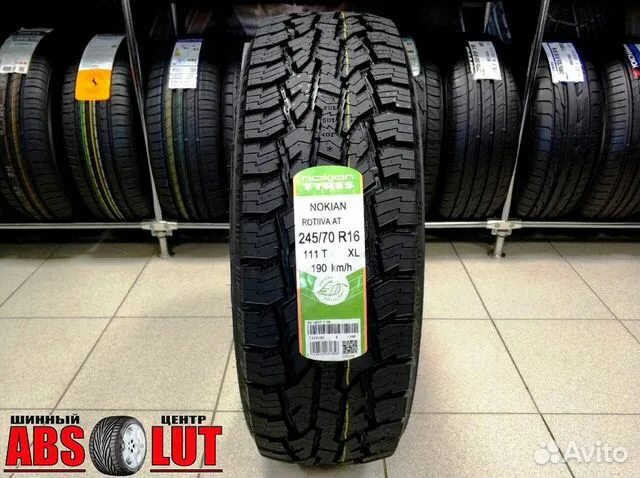 Шина nokian 215 65 r16. Nokian Rotiiva at 235/65 r17. 215/65 R 16 98t Nokian Tyres Outpost at. Нокиан Аутпост 265/70/16. Nokian Tyres Rotiiva at летняя.