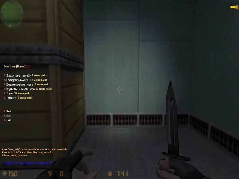 Cs items