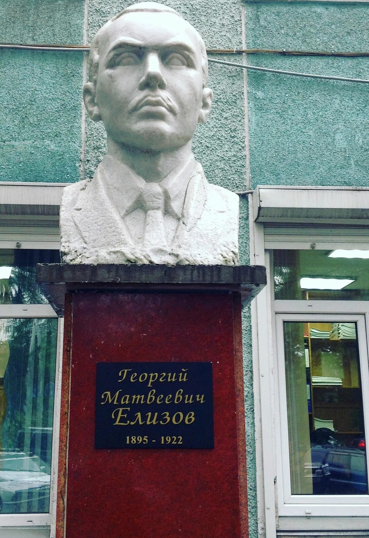 Елизов. Елизов. Елизов. Елизов. Елизов.