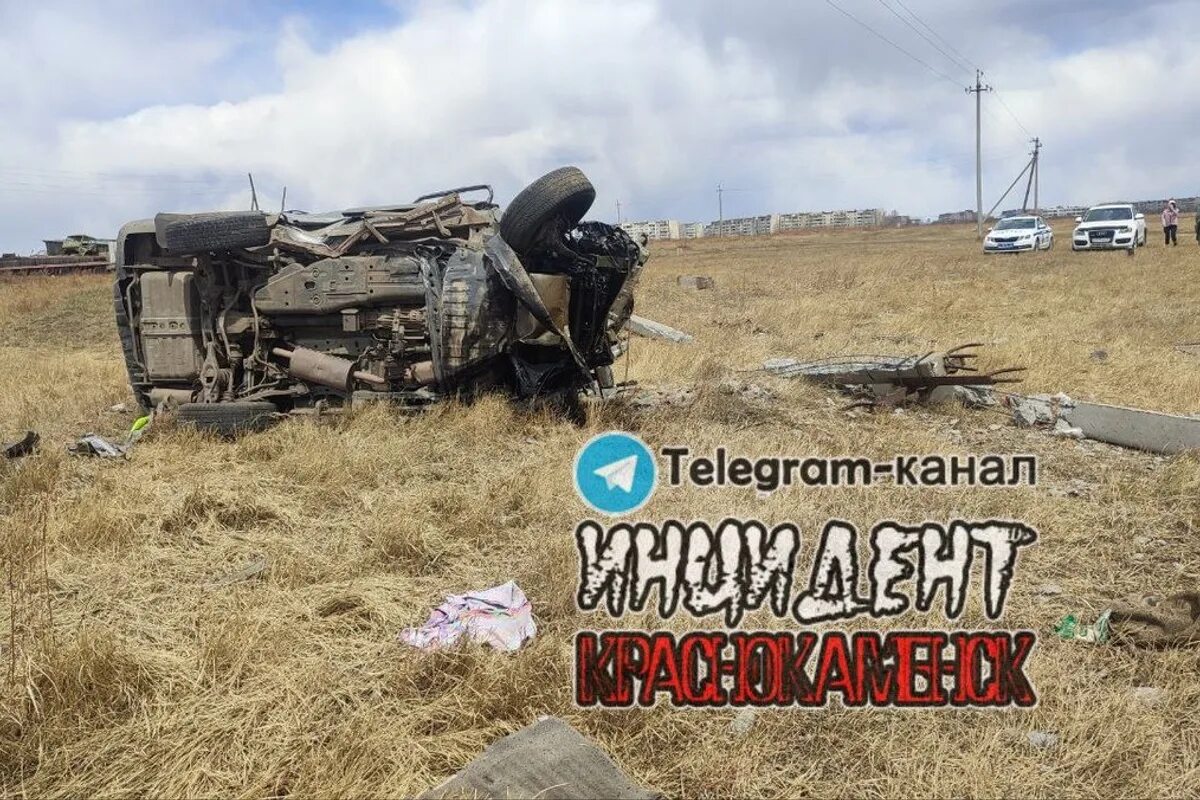 инцидент краснокаменск заб