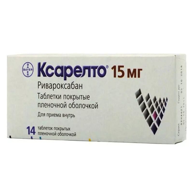 Ксарелто инструкция 20 отзывы аналоги мг. Ксарелто таб. п.п.о. 2.5мг №28. xarelto 15 mg аналоги. ксарелто (таб.п.п/о 15мг n28 вн ) байер аг-германия. от тромбоза лекарства ксарелто.