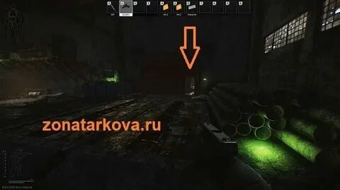 Квест ночная прогулка тарков