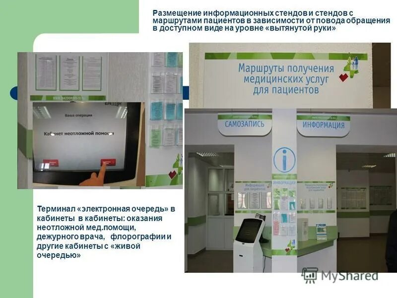 Диагностика ставрополь регистратура телефон ленина. Краевой клинический диагностический центр ставрополь. Краевой клинический диагностический центр ставрополь. Диагностика ставрополь регистратура телефон ленина. Диагностика ставрополь регистратура телефон ленина.