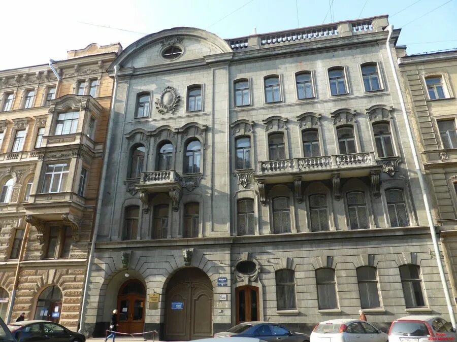 Дом национальностей петербург. Санкт-петербургский дом дружбы. Дом национальностей петербург. Моховая 15 санкт-петербург. Дом национальностей логотип.