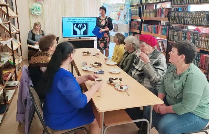 Сценарий для пожилых в библиотеке. Мастер класс для пенсионеров в библиотеке. Мероприятие для пенсионеров в библиотеке.