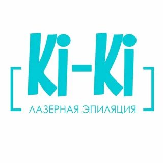 Лазерная тюмень