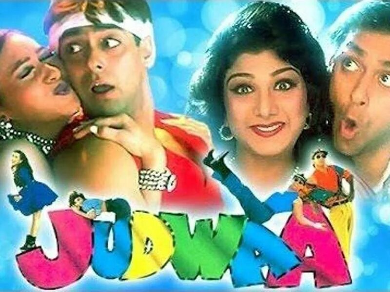 Беспечный близнецы 1997. Беспечные близнецы индийский фильм. judwaa 1997 салман кхан. judwaa (1997). беспечные близнецы фильм 1997.