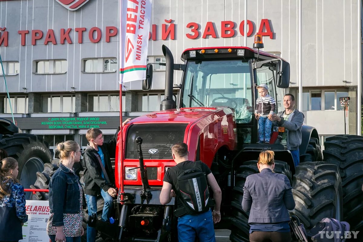 Белорусский тракторный завод. Minsk МТЗ. Завод МТЗ. МТЗ-50 Минский тракторный завод. Свежие вакансии мтз