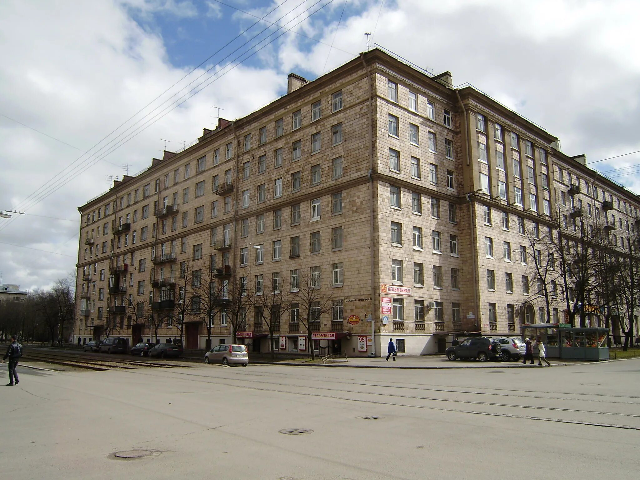 Фото ул авиационной