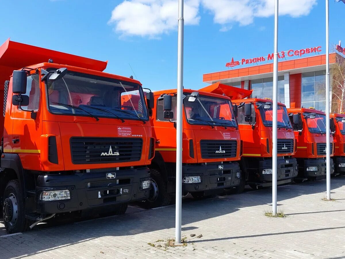 Маз сервис. Маз сервис беларусь. Магазин маз киров. Маз сервис рязань директор. Маз центр казань.