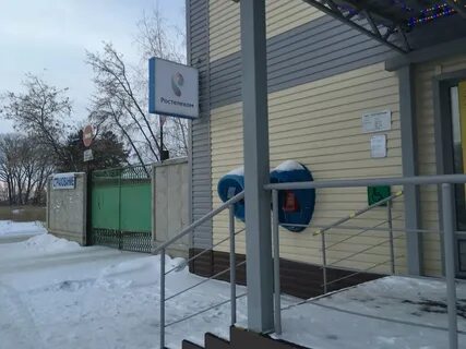Налоговая калачинск телефон