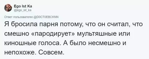 Сон парень бросил меня