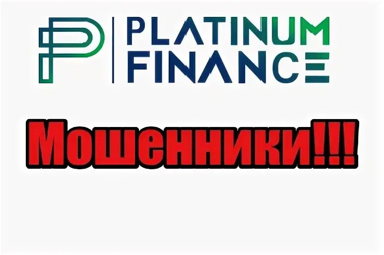 Finance org