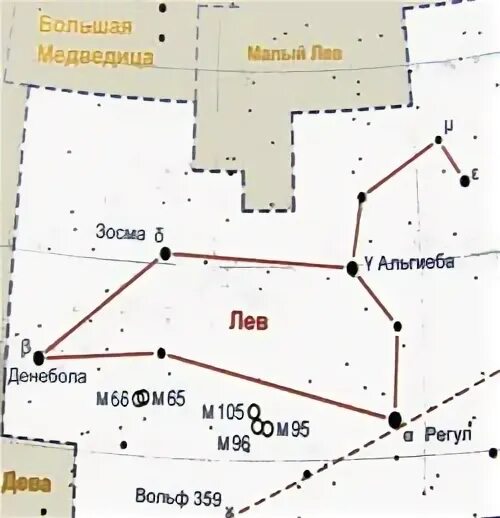 Наименьшее по площади созвездие. Созвездие Лев схема. Лев схема созвездия схема. Созвездие Лев схема по точкам. Малый Лев Созвездие схема.