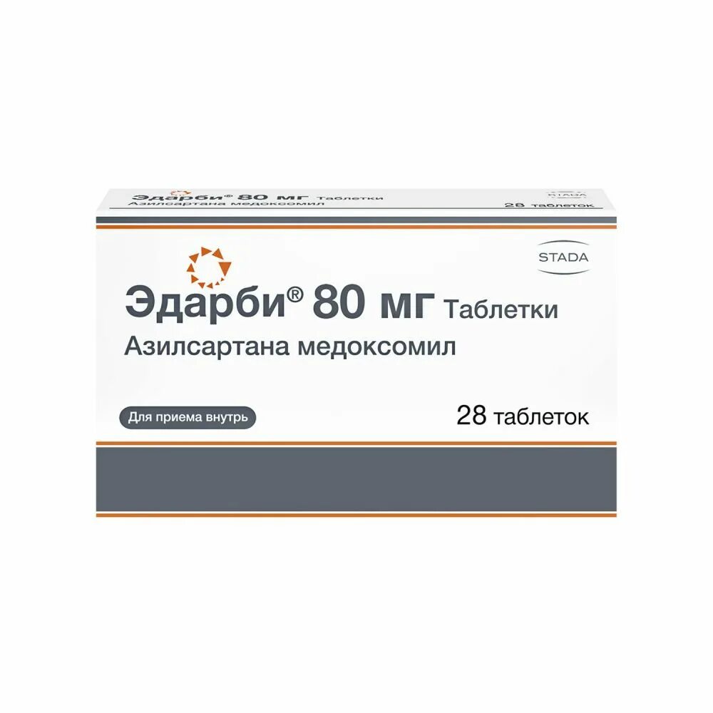 Эдарби 80 мг таблетки. Эдарби таблетки 20 мг. Эдарби таблетки 80 мг, 28 шт.. Эдарби Кло (таб.п.п/о 40мг+12.5мг n28 Вн ) Такеда Айлэнд Лимитед-Ирландия.