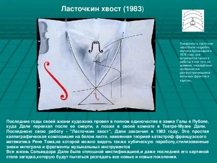 Прошло более двух