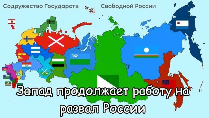 Как выглядит россия сегодня Как теперь выглядит новая карта России, какие территории присоединил к России В.