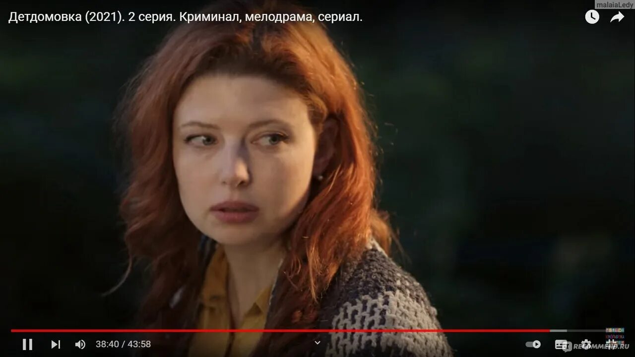 Детдомовка содержание. Детдомовка 2025. мелодрама 2025 русские детдомовка.