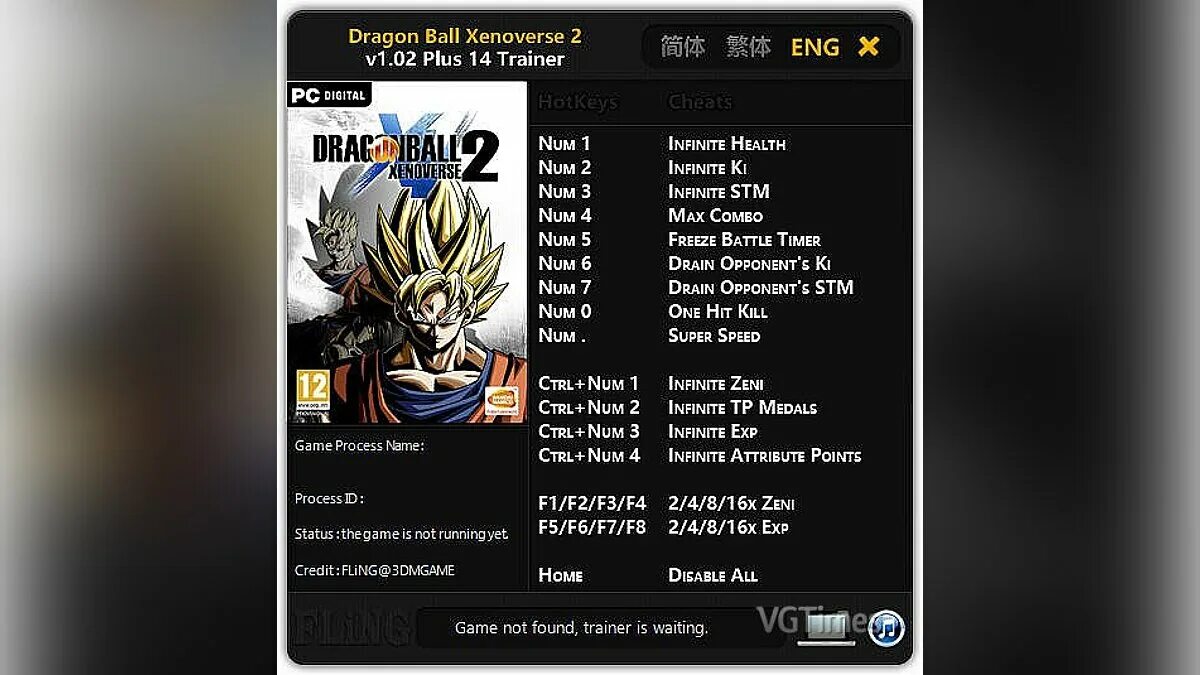Dragon ball xenoverse 2 трейнер. Grounded трейнер. Db xemovers 2 all trainers locations. Dragon quest хронология игр. Драгон эйдж 2 трейнер.