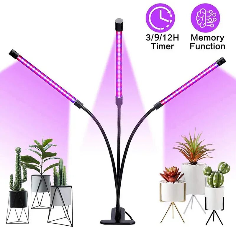 Фитолампа led grow Light. Фитолампа для растений grow Light 3 head. Фитолампа полный спектр для растений. Светильник для цветов Plant grow Light led.