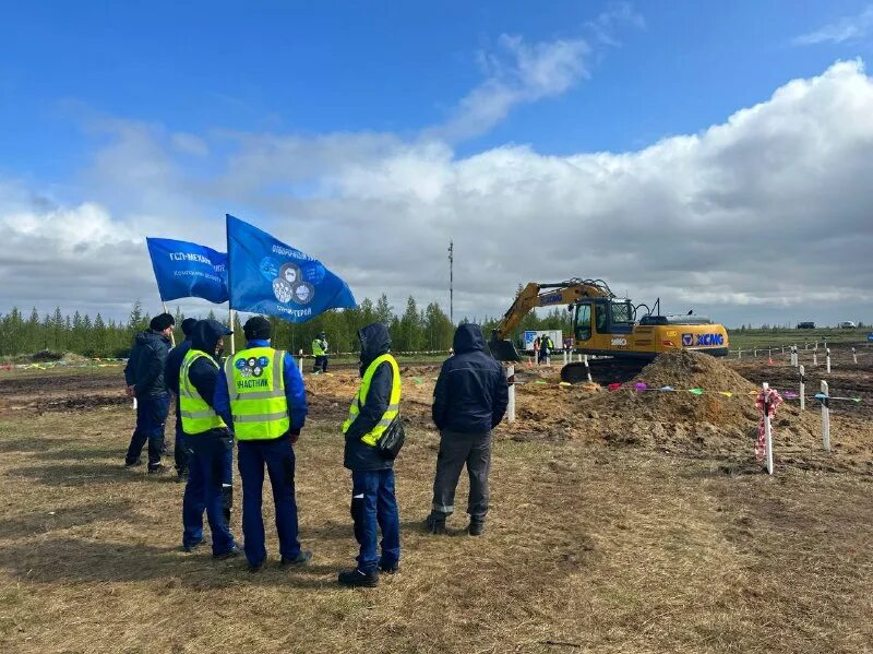 Гсп механизация алдан. Гсп механизация алдан. Гсп механизация алдан. Гсп гсм. Гсп механизация алдан.
