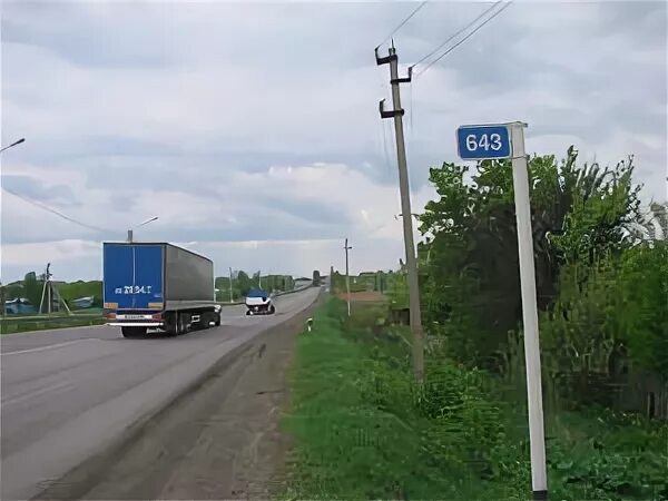 Погода на неделю лосево павловский воронежская. Лосево Воронежская обл. Село Лосево. Битюг в Лосево Павловский район Воронежской области. Фото село Лосево Воронежская область.