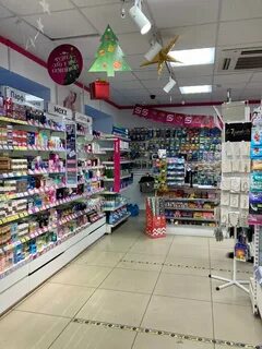 Омск косметика сайт