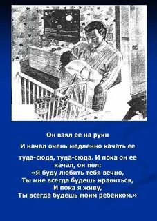 Пилить любить