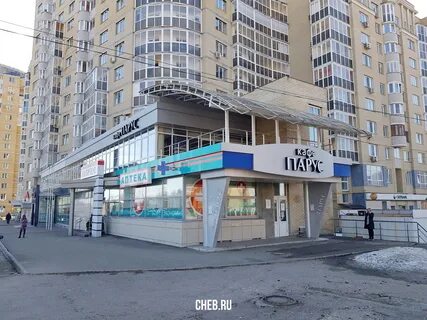 Парус ул имени 40 летия победы 170