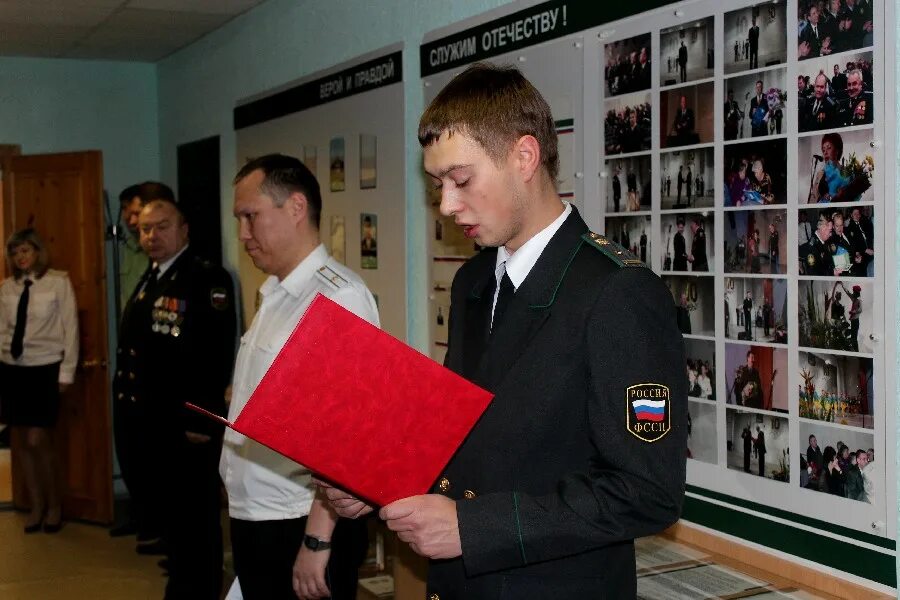 Сайт приставов петрозаводск